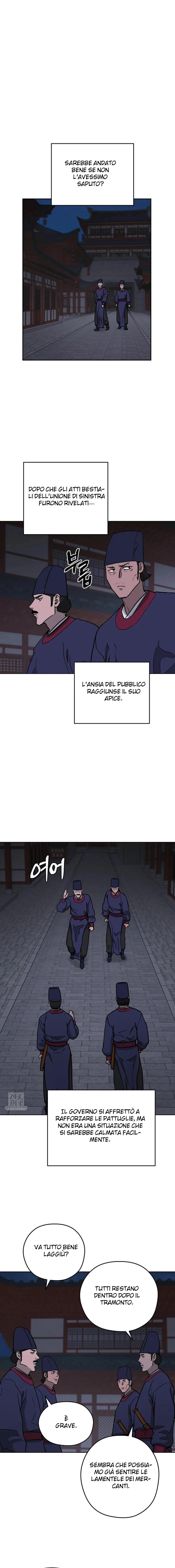 Read Administrator - Kang Jin Lee Manga Online