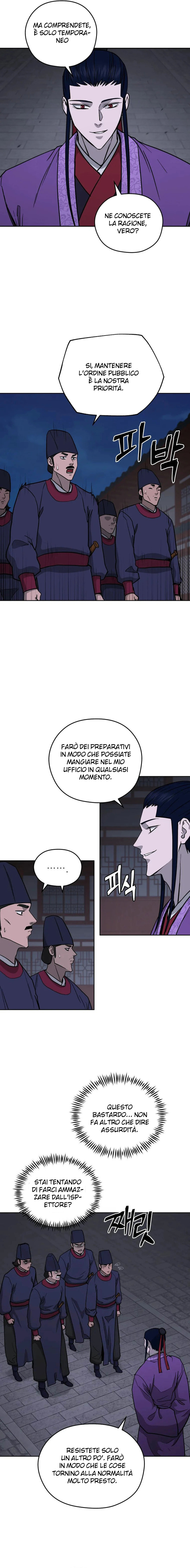 Read Administrator - Kang Jin Lee Manga Online