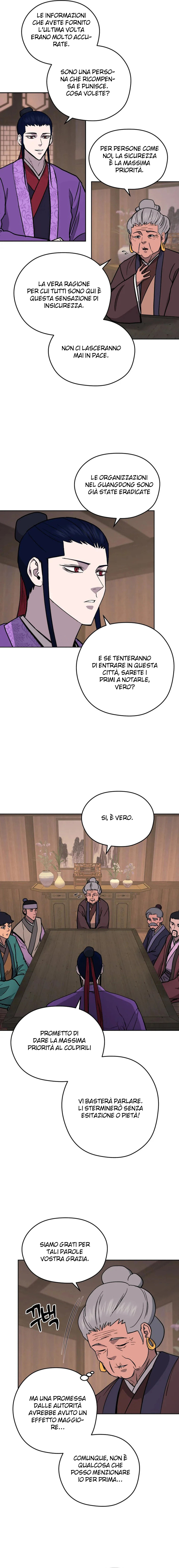 Read Administrator - Kang Jin Lee Manga Online