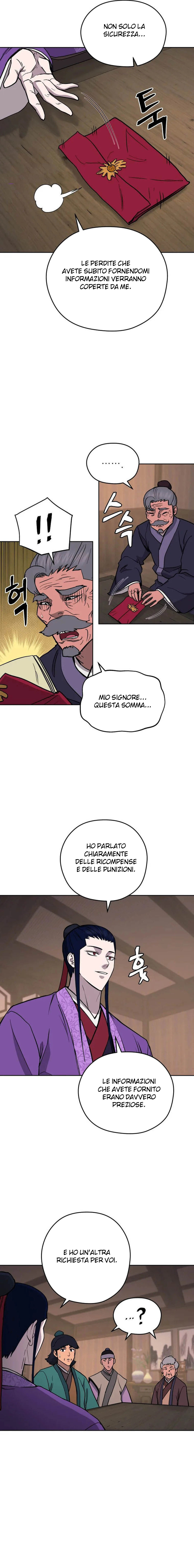 Read Administrator - Kang Jin Lee Manga Online