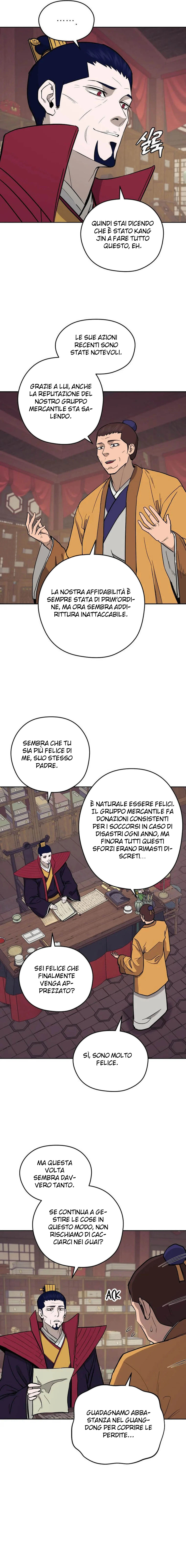 Read Administrator - Kang Jin Lee Manga Online