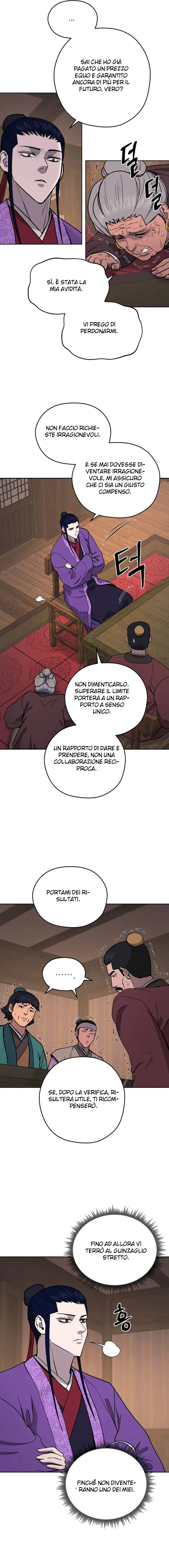 Read Administrator - Kang Jin Lee Manga Online