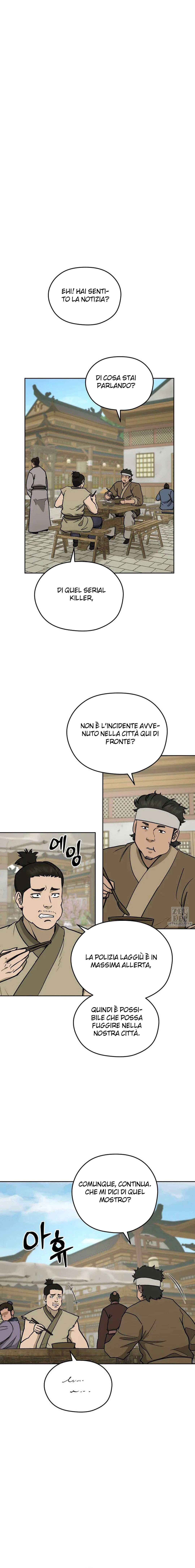 Read Administrator - Kang Jin Lee Manga Online