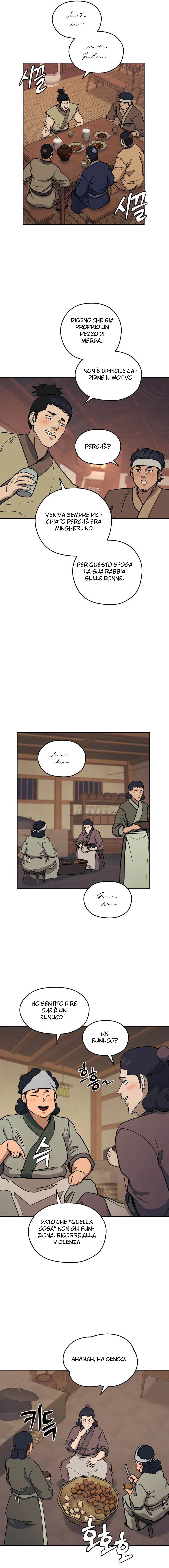 Read Administrator - Kang Jin Lee Manga Online