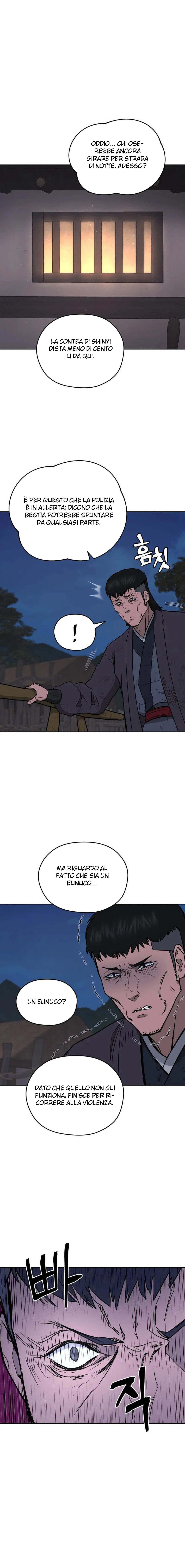 Read Administrator - Kang Jin Lee Manga Online