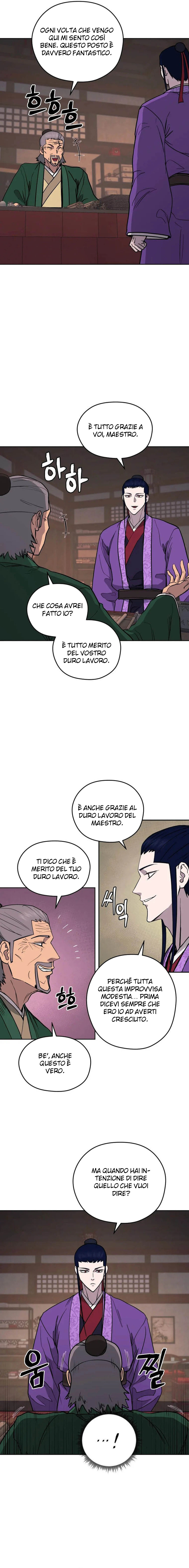 Read Administrator - Kang Jin Lee Manga Online