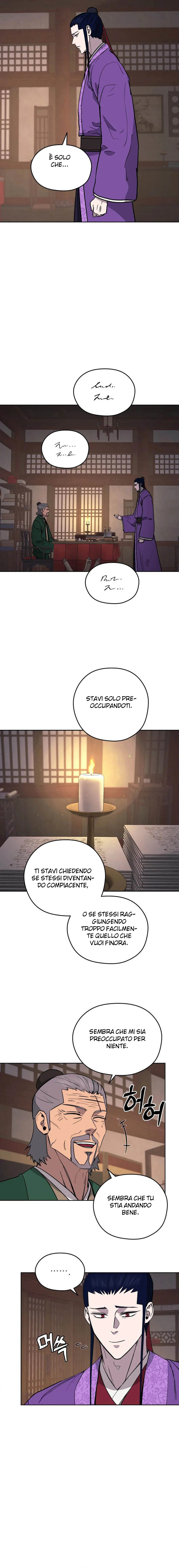 Read Administrator - Kang Jin Lee Manga Online