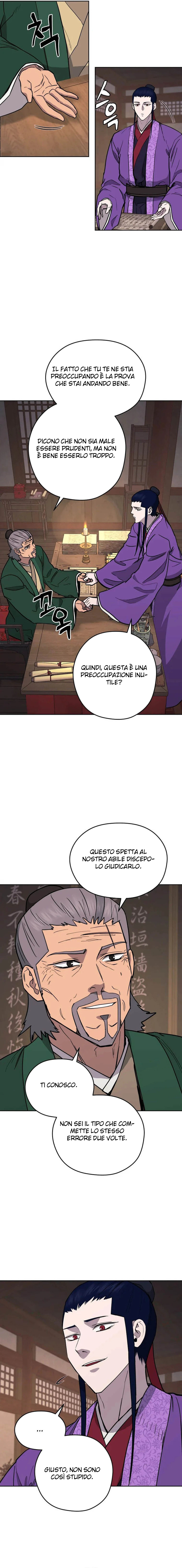 Read Administrator - Kang Jin Lee Manga Online