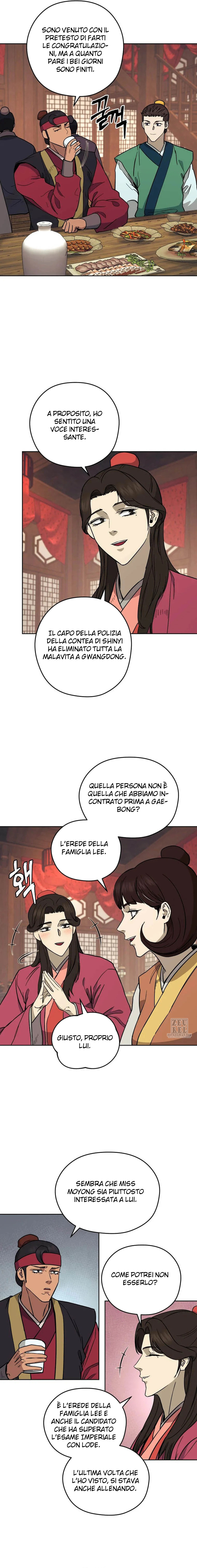 Read Administrator - Kang Jin Lee Manga Online