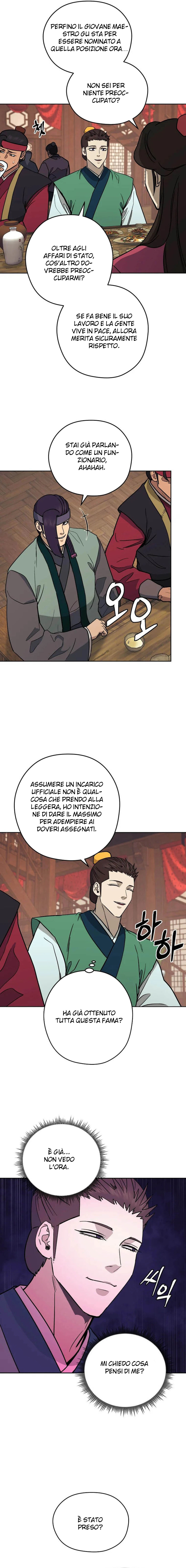 Read Administrator - Kang Jin Lee Manga Online