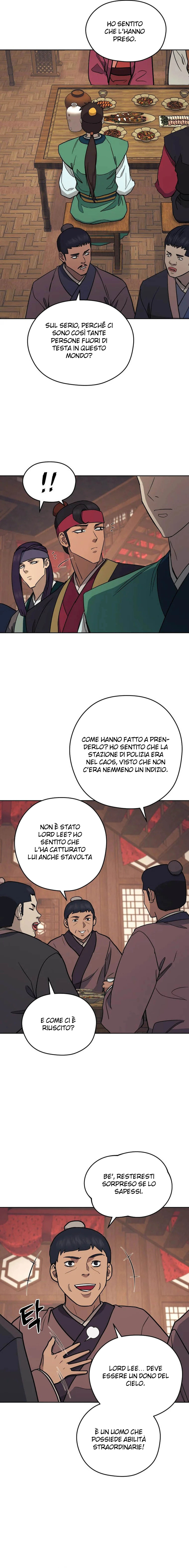 Read Administrator - Kang Jin Lee Manga Online