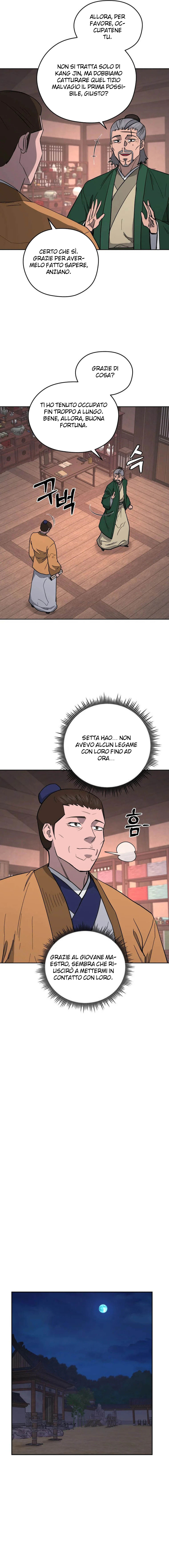 Read Administrator - Kang Jin Lee Manga Online