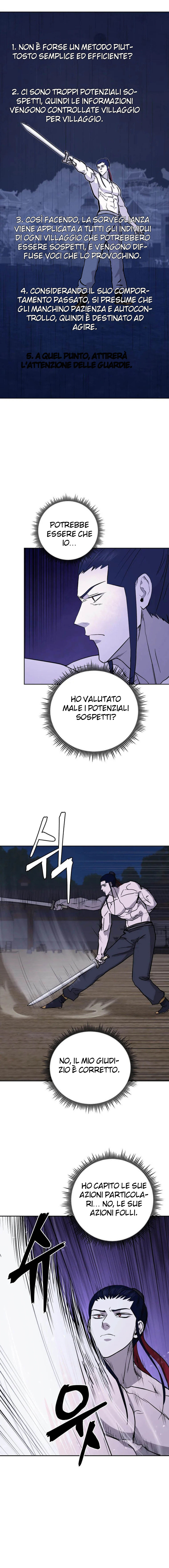 Read Administrator - Kang Jin Lee Manga Online