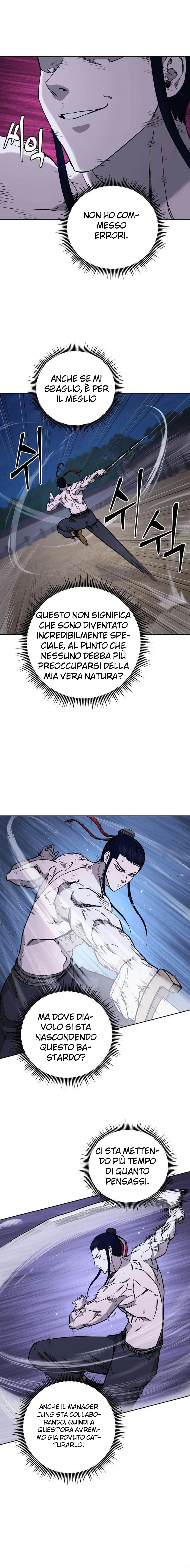 Read Administrator - Kang Jin Lee Manga Online