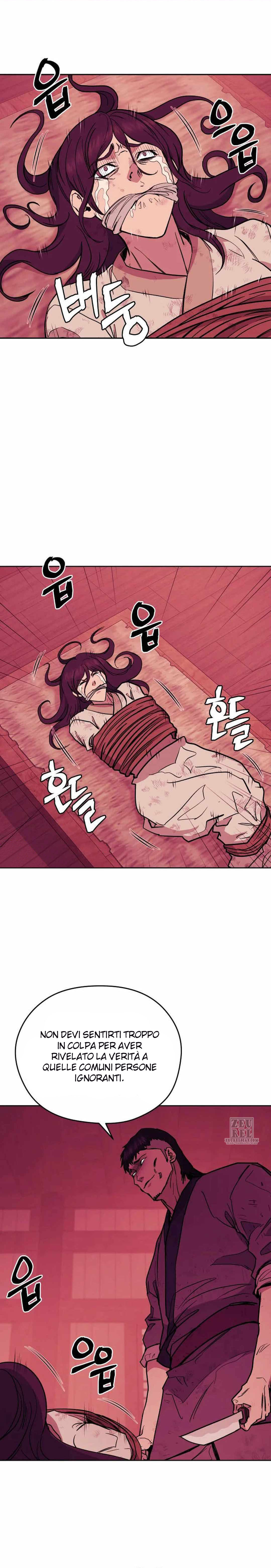 Read Administrator - Kang Jin Lee Manga Online