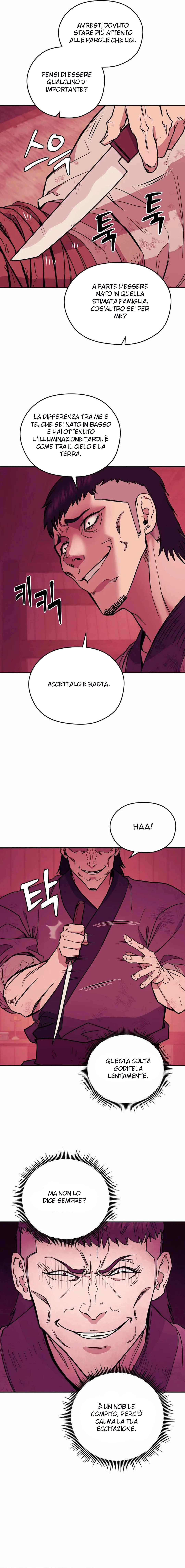 Read Administrator - Kang Jin Lee Manga Online