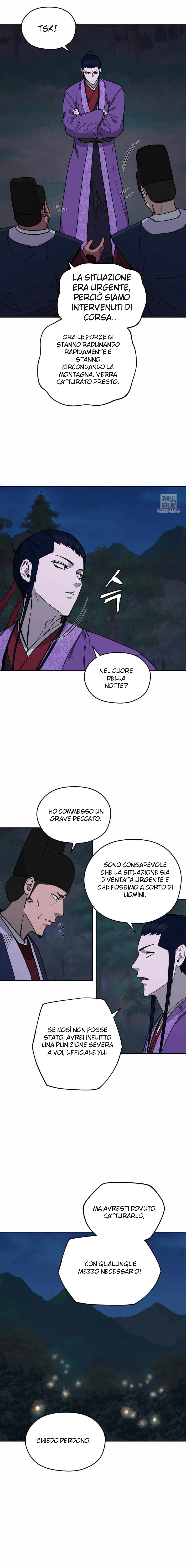 Read Administrator - Kang Jin Lee Manga Online