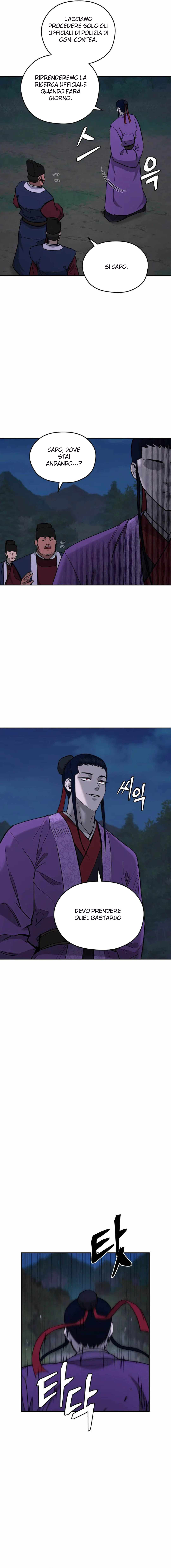 Read Administrator - Kang Jin Lee Manga Online