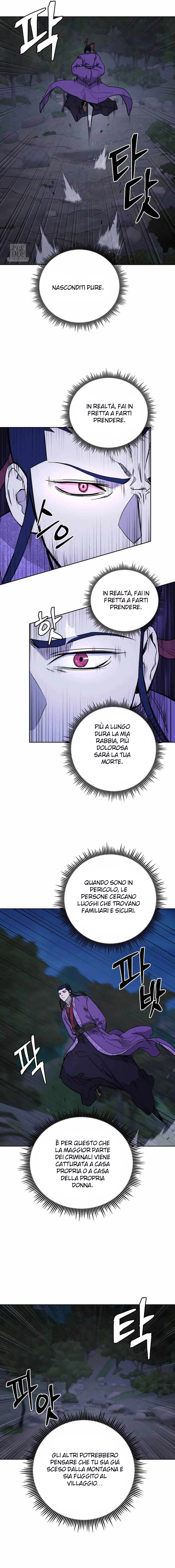 Read Administrator - Kang Jin Lee Manga Online