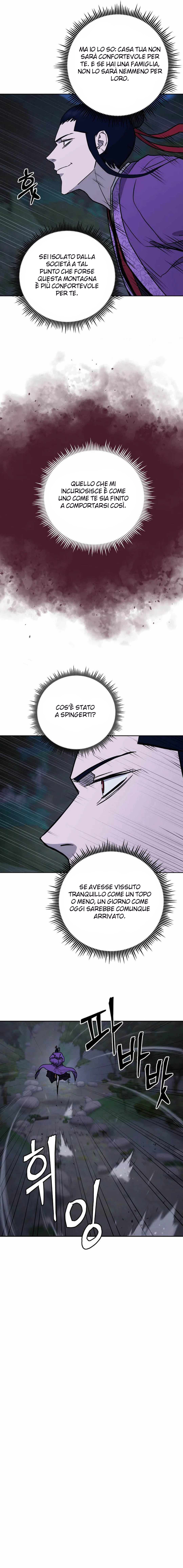 Read Administrator - Kang Jin Lee Manga Online