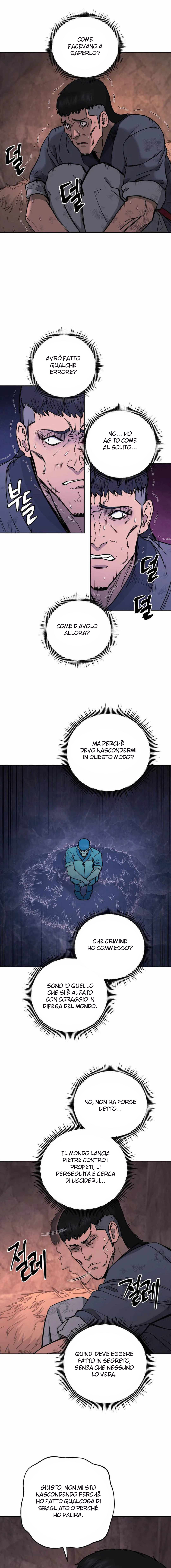 Read Administrator - Kang Jin Lee Manga Online