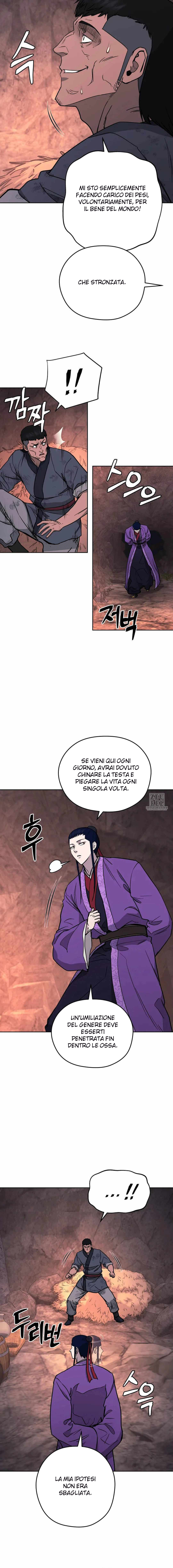 Read Administrator - Kang Jin Lee Manga Online
