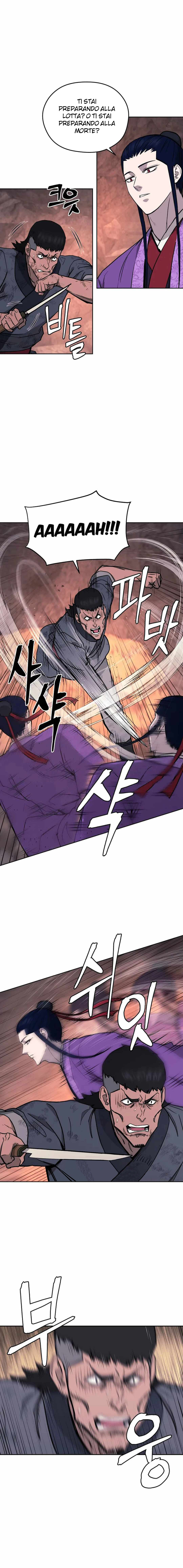 Read Administrator - Kang Jin Lee Manga Online