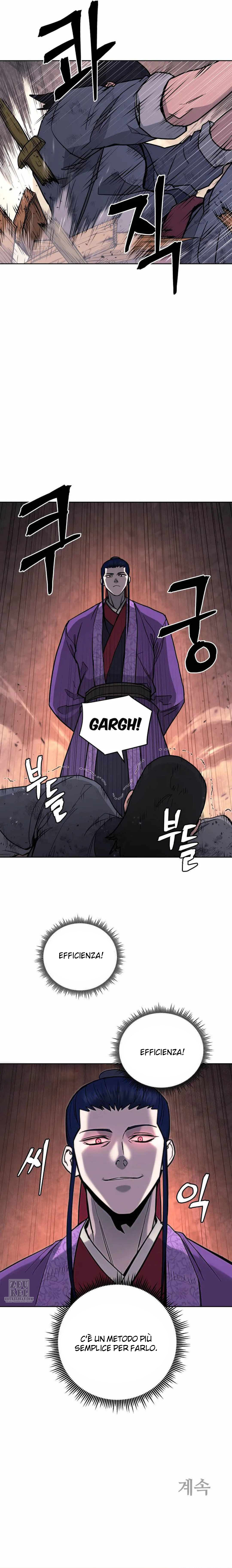 Read Administrator - Kang Jin Lee Manga Online