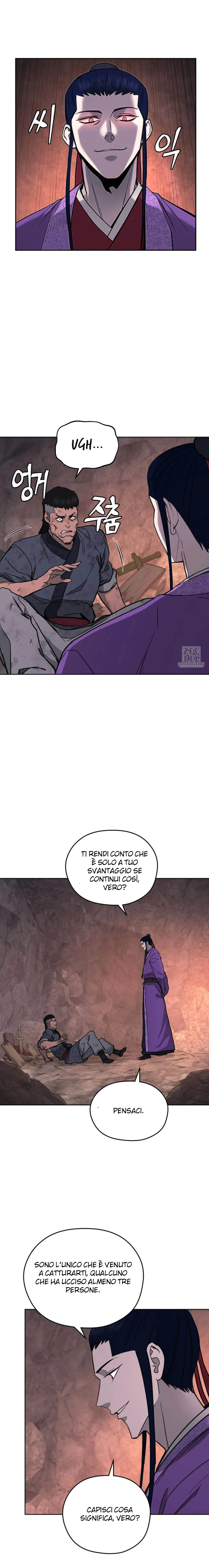 Read Administrator - Kang Jin Lee Manga Online