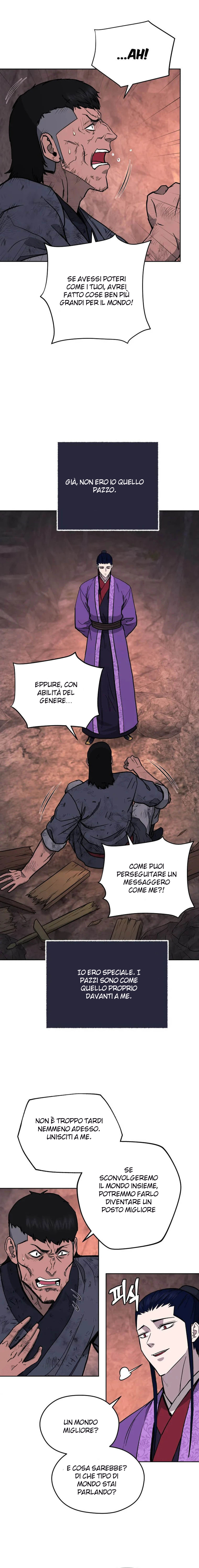 Read Administrator - Kang Jin Lee Manga Online