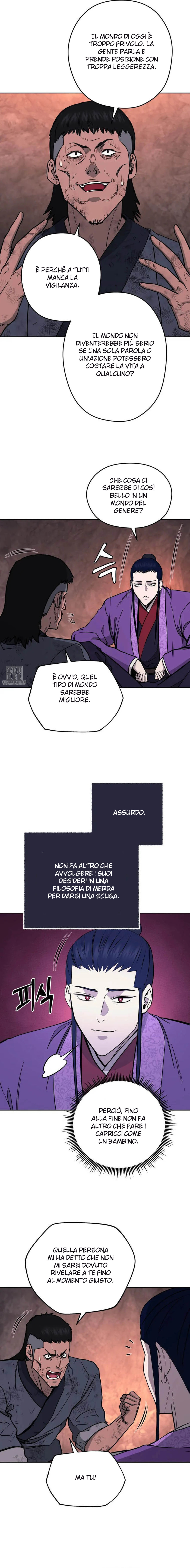 Read Administrator - Kang Jin Lee Manga Online