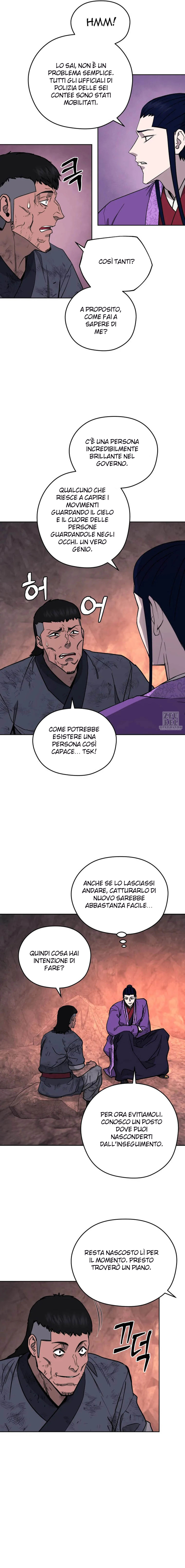 Read Administrator - Kang Jin Lee Manga Online