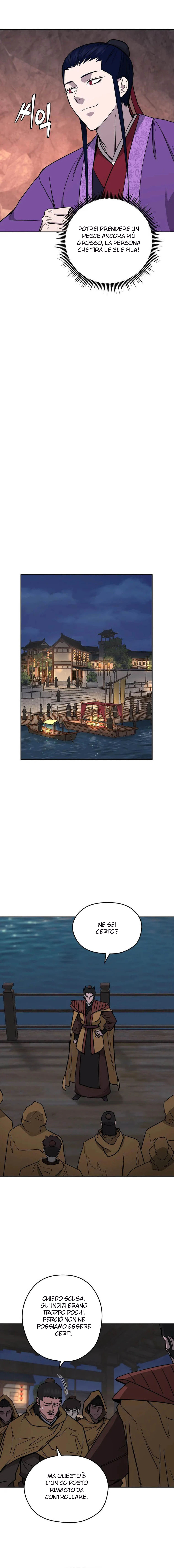 Read Administrator - Kang Jin Lee Manga Online