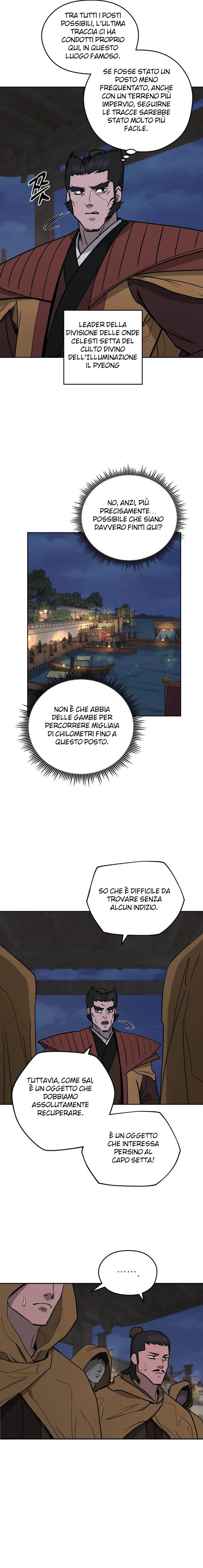 Read Administrator - Kang Jin Lee Manga Online