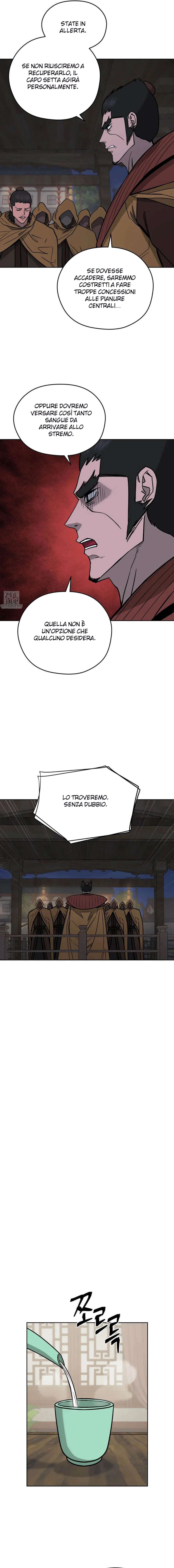 Read Administrator - Kang Jin Lee Manga Online