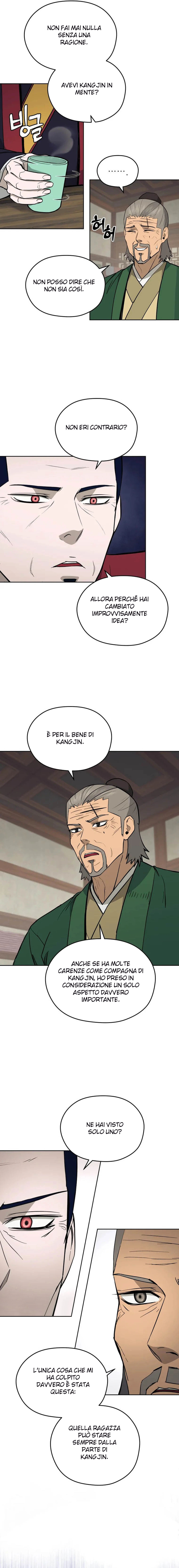 Read Administrator - Kang Jin Lee Manga Online