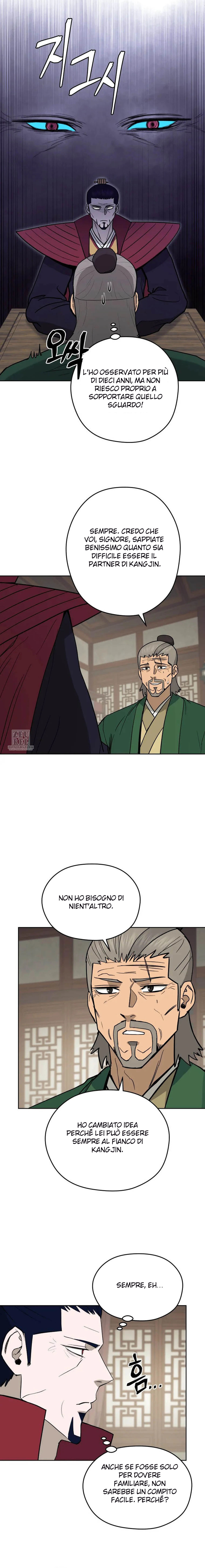 Read Administrator - Kang Jin Lee Manga Online