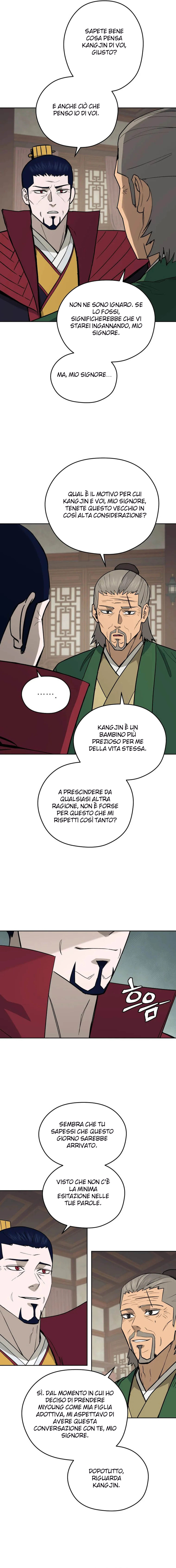 Read Administrator - Kang Jin Lee Manga Online