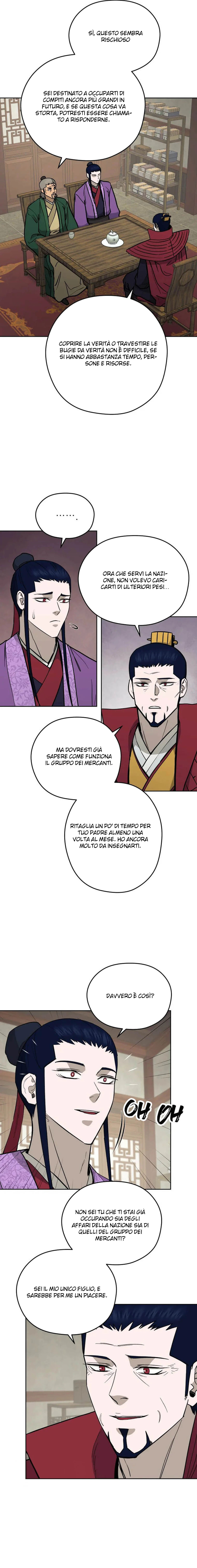 Read Administrator - Kang Jin Lee Manga Online