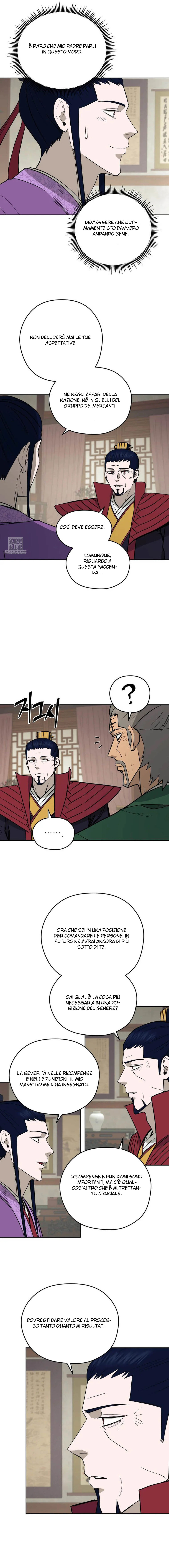 Read Administrator - Kang Jin Lee Manga Online