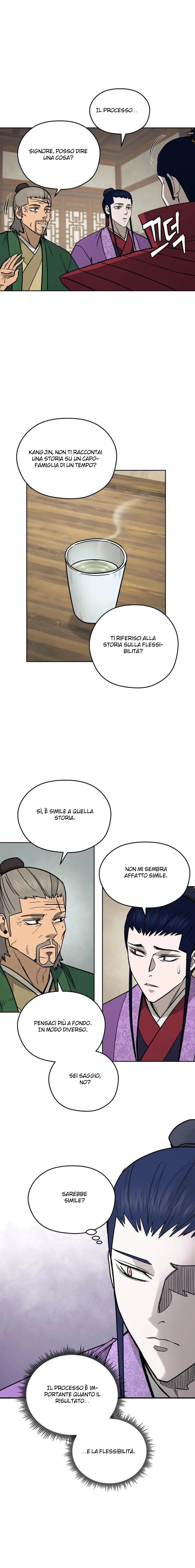 Read Administrator - Kang Jin Lee Manga Online