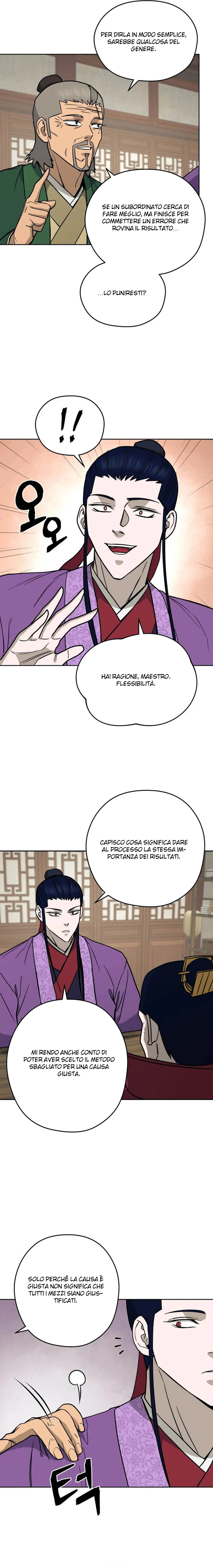 Read Administrator - Kang Jin Lee Manga Online