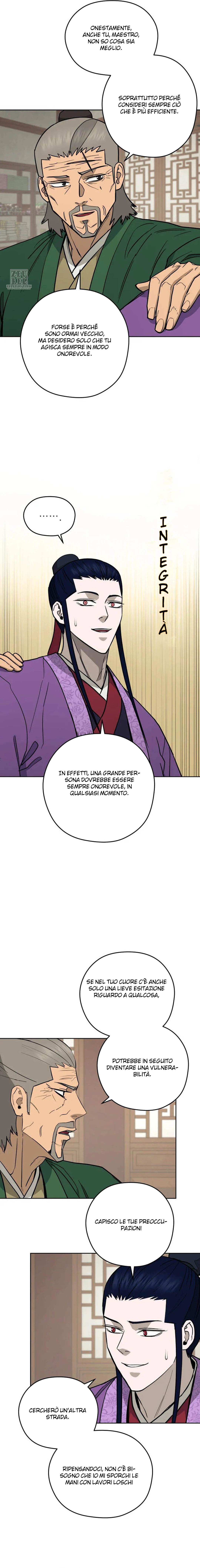 Read Administrator - Kang Jin Lee Manga Online