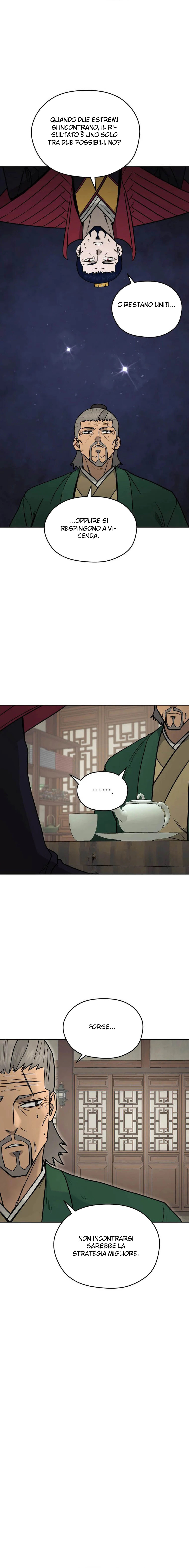 Read Administrator - Kang Jin Lee Manga Online