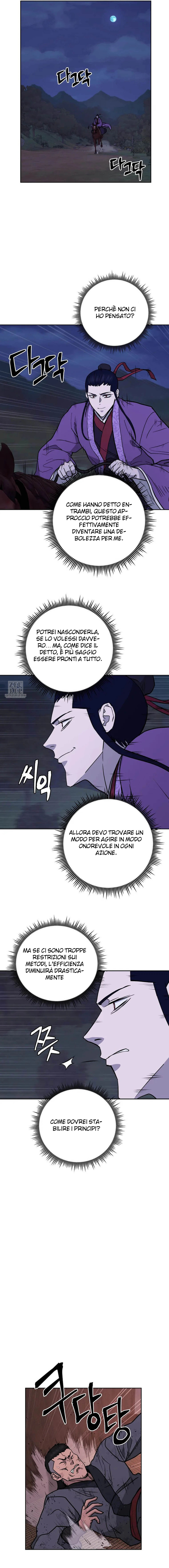 Read Administrator - Kang Jin Lee Manga Online