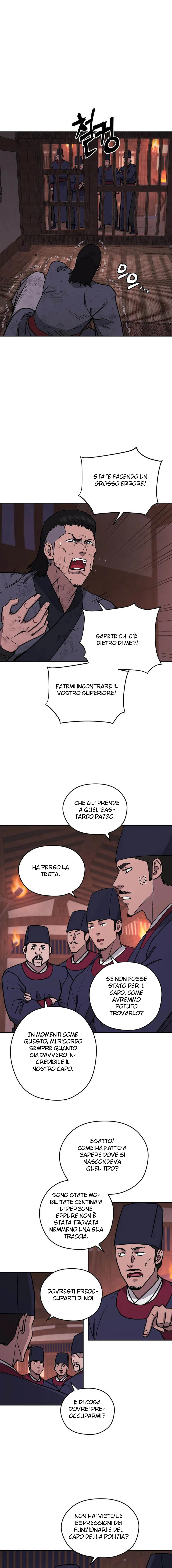 Read Administrator - Kang Jin Lee Manga Online