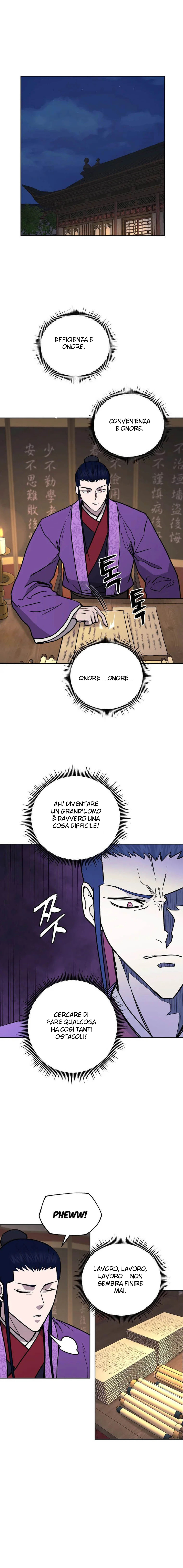 Read Administrator - Kang Jin Lee Manga Online