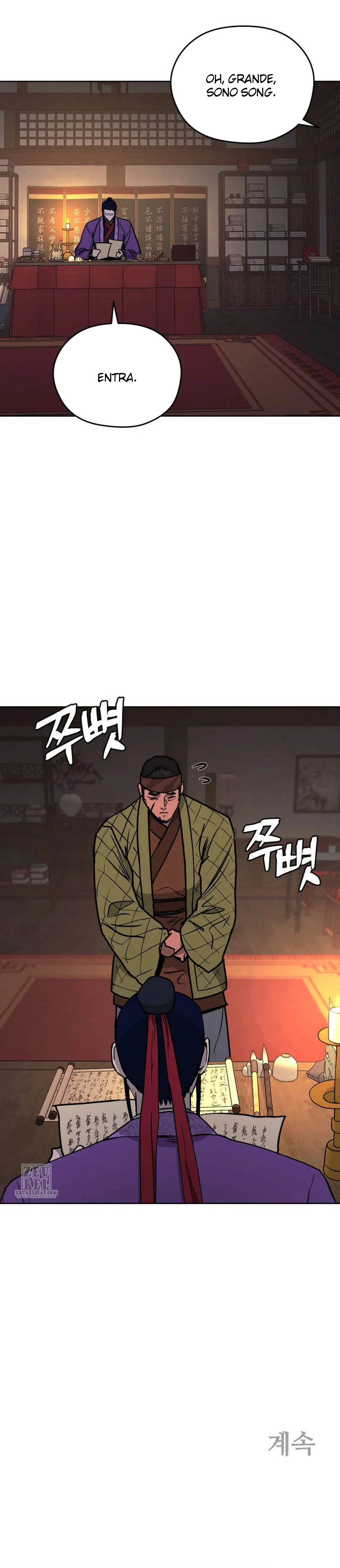 Read Administrator - Kang Jin Lee Manga Online