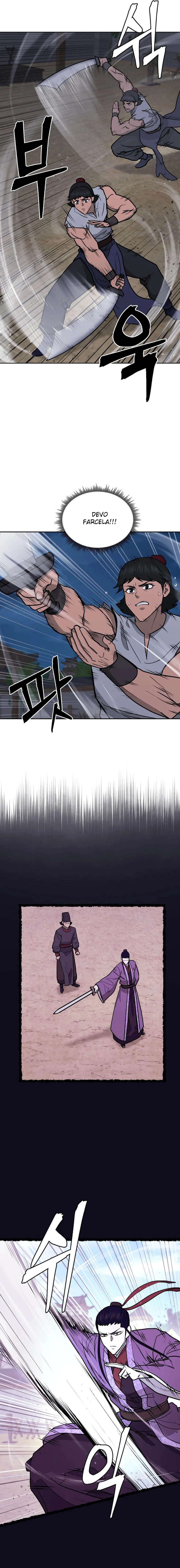 Read Administrator - Kang Jin Lee Manga Online