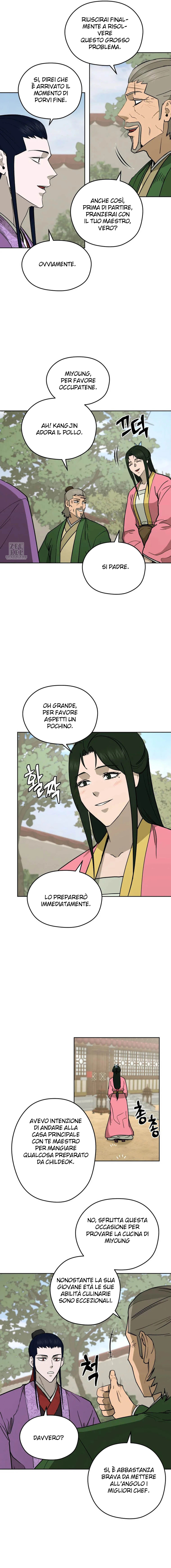 Read Administrator - Kang Jin Lee Manga Online